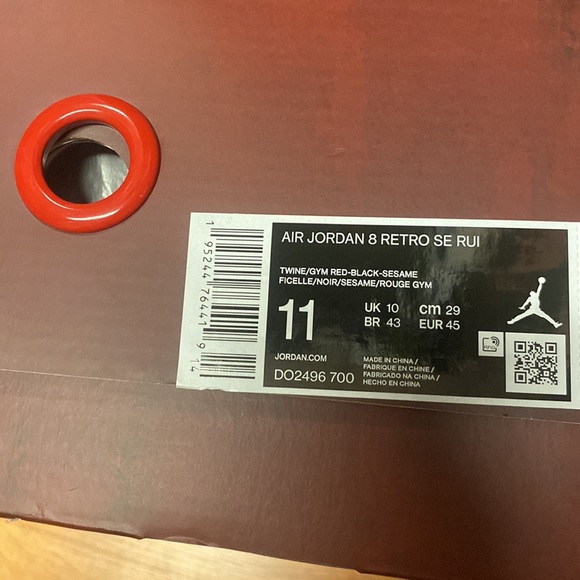 Jordan Retro 8 "Rui Hachimura" - Picture 5 of 6